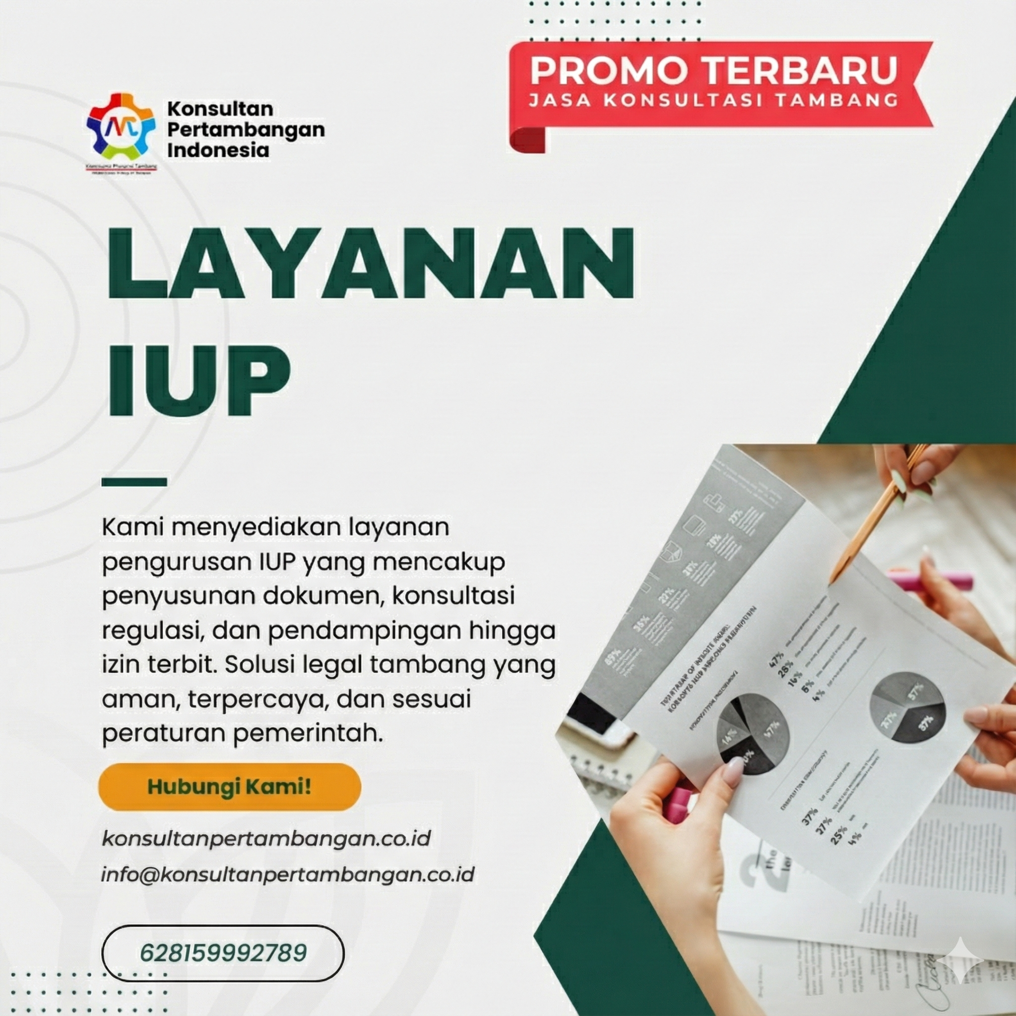 layanan-iup-terbaru